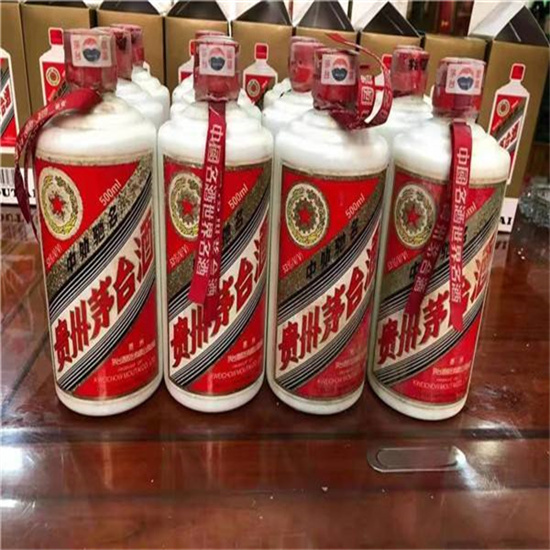 阿图什临沂莒南茅台老酒回收价格哪里回收(附近上门回收茅台酒）?