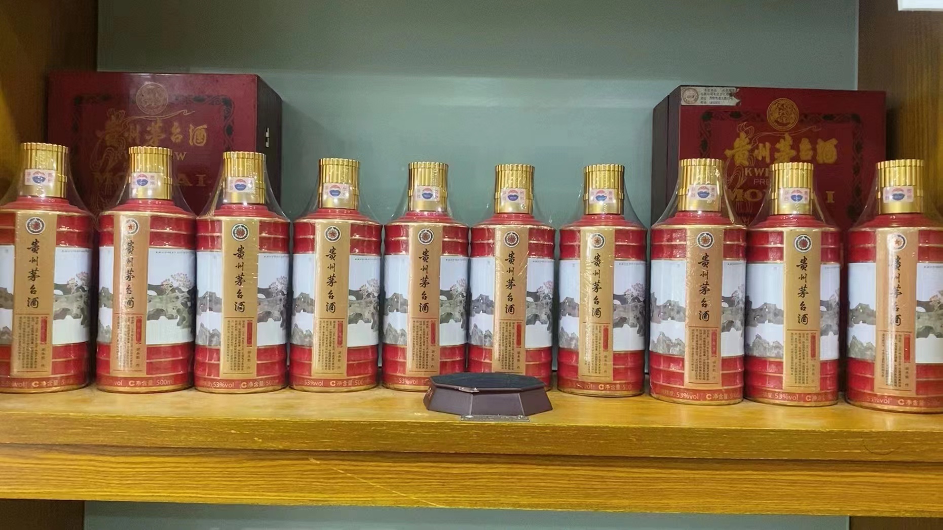 阿图什回收50年茅台礼盒多少钱（最新更新行情）