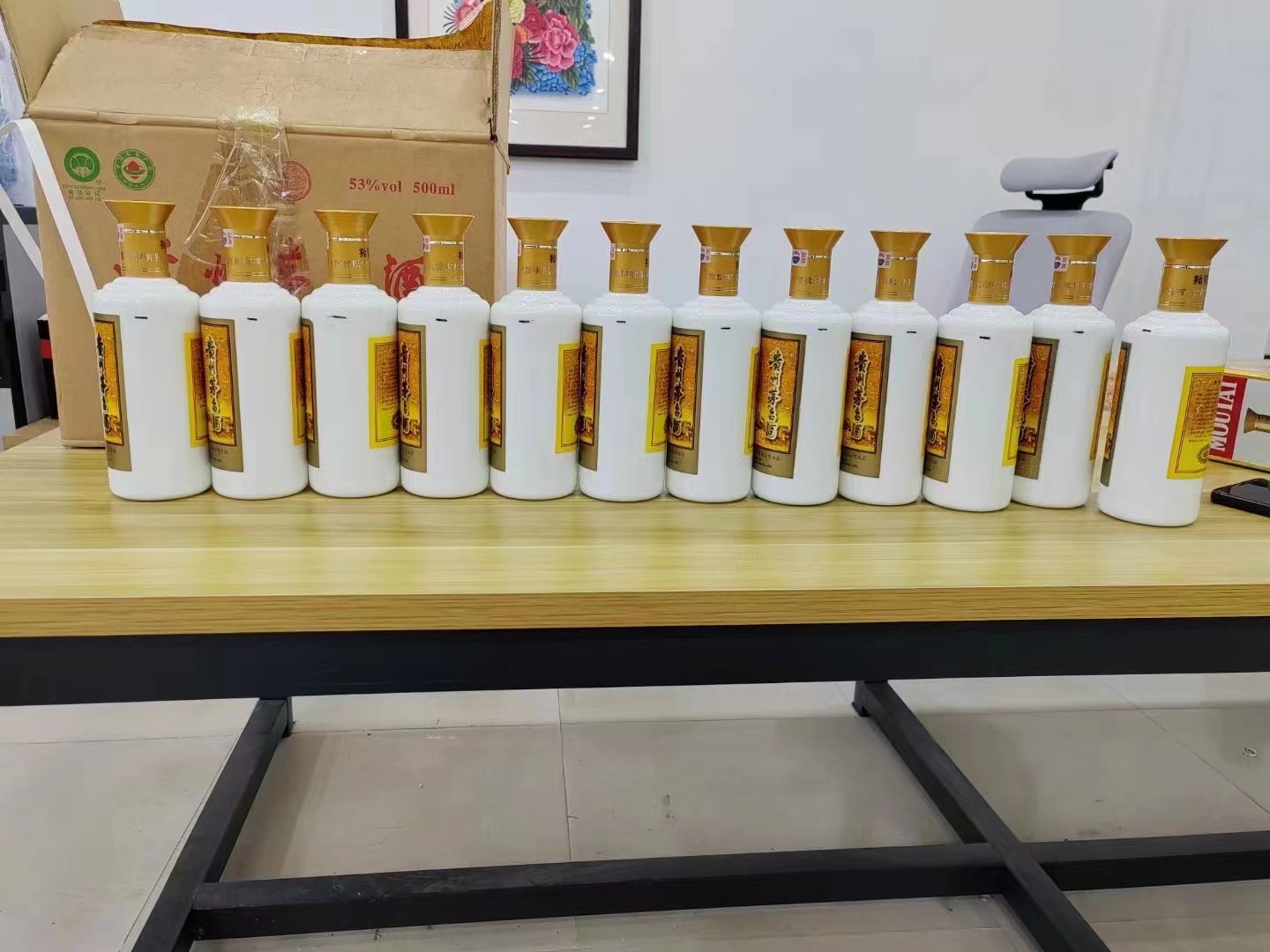 阿图什1986年茅台酒回收行情商家[回收茅台酒商家]